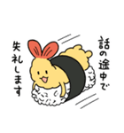 えびブラザーズ（個別スタンプ：39）