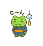 梅雨だよ♪カエルさんスタンプ♡（個別スタンプ：9）