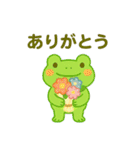 梅雨だよ♪カエルさんスタンプ♡（個別スタンプ：12）