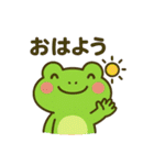 梅雨だよ♪カエルさんスタンプ♡（個別スタンプ：16）