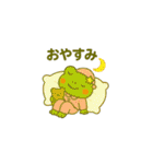 梅雨だよ♪カエルさんスタンプ♡（個別スタンプ：37）