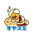 毎日使える！ゆるっとインド人スタンプ（個別スタンプ：3）