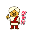 毎日使える！ゆるっとインド人スタンプ（個別スタンプ：5）