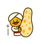 毎日使える！ゆるっとインド人スタンプ（個別スタンプ：8）