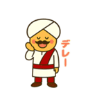 毎日使える！ゆるっとインド人スタンプ（個別スタンプ：11）
