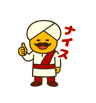 毎日使える！ゆるっとインド人スタンプ（個別スタンプ：13）