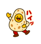 毎日使える！ゆるっとインド人スタンプ（個別スタンプ：16）