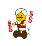毎日使える！ゆるっとインド人スタンプ（個別スタンプ：19）