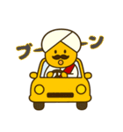 毎日使える！ゆるっとインド人スタンプ（個別スタンプ：20）