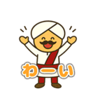 毎日使える！ゆるっとインド人スタンプ（個別スタンプ：21）