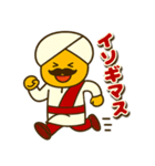 毎日使える！ゆるっとインド人スタンプ（個別スタンプ：25）