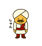 毎日使える！ゆるっとインド人スタンプ（個別スタンプ：39）