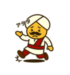 毎日使える！ゆるっとインド人スタンプ（個別スタンプ：40）