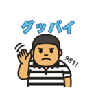 不思議トリオ「半角3人組」Vol.2（個別スタンプ：4）