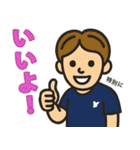 不思議トリオ「半角3人組」Vol.2（個別スタンプ：5）