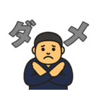 不思議トリオ「半角3人組」Vol.2（個別スタンプ：6）