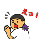 不思議トリオ「半角3人組」Vol.2（個別スタンプ：8）