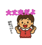 不思議トリオ「半角3人組」Vol.2（個別スタンプ：10）
