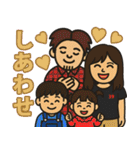 不思議トリオ「半角3人組」Vol.2（個別スタンプ：12）
