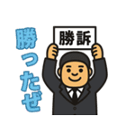 不思議トリオ「半角3人組」Vol.2（個別スタンプ：13）