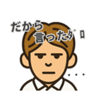 不思議トリオ「半角3人組」Vol.2（個別スタンプ：14）