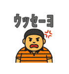 不思議トリオ「半角3人組」Vol.2（個別スタンプ：18）