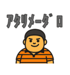 不思議トリオ「半角3人組」Vol.2（個別スタンプ：19）