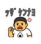 不思議トリオ「半角3人組」Vol.2（個別スタンプ：20）