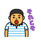 不思議トリオ「半角3人組」Vol.2（個別スタンプ：22）