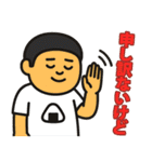 不思議トリオ「半角3人組」Vol.2（個別スタンプ：24）