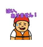 不思議トリオ「半角3人組」Vol.2（個別スタンプ：27）