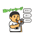 不思議トリオ「半角3人組」Vol.2（個別スタンプ：28）