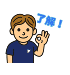 不思議トリオ「半角3人組」Vol.2（個別スタンプ：29）