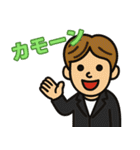 不思議トリオ「半角3人組」Vol.2（個別スタンプ：30）