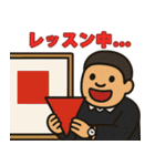 不思議トリオ「半角3人組」Vol.2（個別スタンプ：34）
