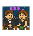 不思議トリオ「半角3人組」Vol.2（個別スタンプ：35）