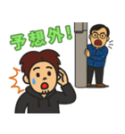 不思議トリオ「半角3人組」Vol.2（個別スタンプ：39）