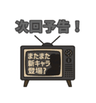 不思議トリオ「半角3人組」Vol.2（個別スタンプ：40）