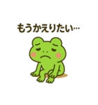 かえるの夏♡スタンプ（個別スタンプ：33）