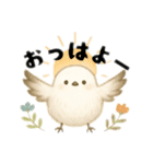 毎日シマエナガ＊北欧気分＊ゆるっと日常（個別スタンプ：1）