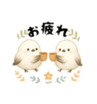 毎日シマエナガ＊北欧気分＊ゆるっと日常（個別スタンプ：3）