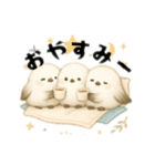 毎日シマエナガ＊北欧気分＊ゆるっと日常（個別スタンプ：4）