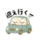 毎日シマエナガ＊北欧気分＊ゆるっと日常（個別スタンプ：15）