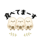毎日シマエナガ＊北欧気分＊ゆるっと日常（個別スタンプ：16）
