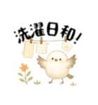 毎日シマエナガ＊北欧気分＊ゆるっと日常（個別スタンプ：17）