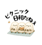 毎日シマエナガ＊北欧気分＊ゆるっと日常（個別スタンプ：18）