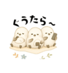 毎日シマエナガ＊北欧気分＊ゆるっと日常（個別スタンプ：26）