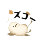毎日シマエナガ＊北欧気分＊ゆるっと日常（個別スタンプ：31）
