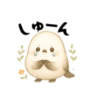 毎日シマエナガ＊北欧気分＊ゆるっと日常（個別スタンプ：36）