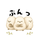 毎日シマエナガ＊北欧気分＊ゆるっと日常（個別スタンプ：37）